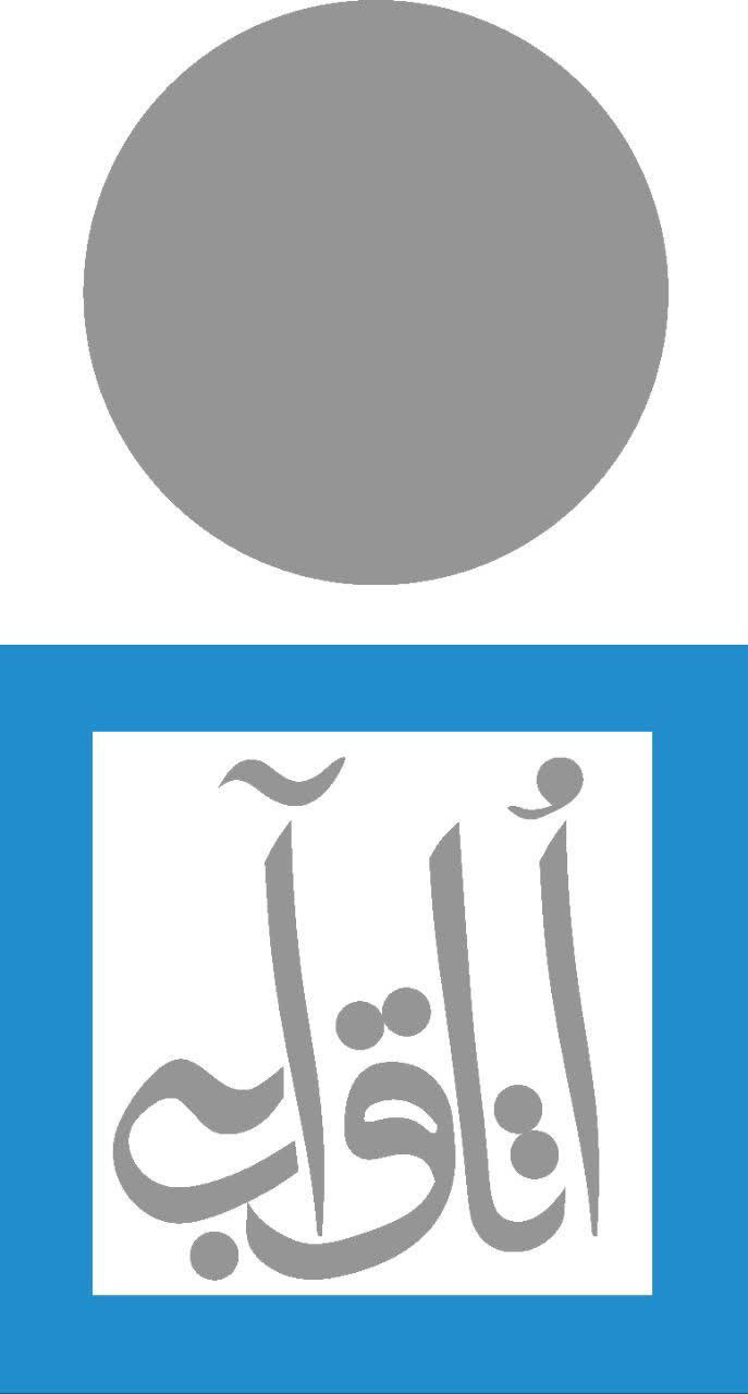 کلینیک مشاوره اتاق آبی